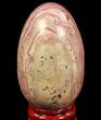 Polished Rhodochrosite Egg - Argentina #79256-1